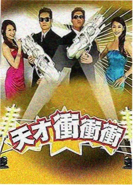 星空影视app播放设置模块封面