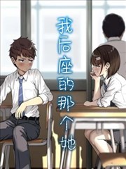 星空影视app观看历史模块封面