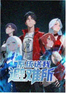 星空影视app缓存管理模块封面